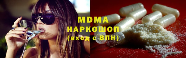первитин Абаза