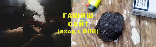 бошки Россошь