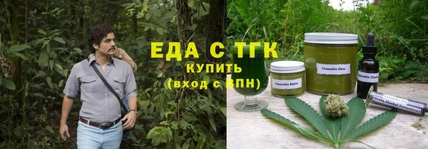 тгк Ростов